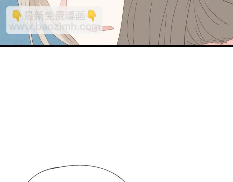 第38话 久别重逢 第48页