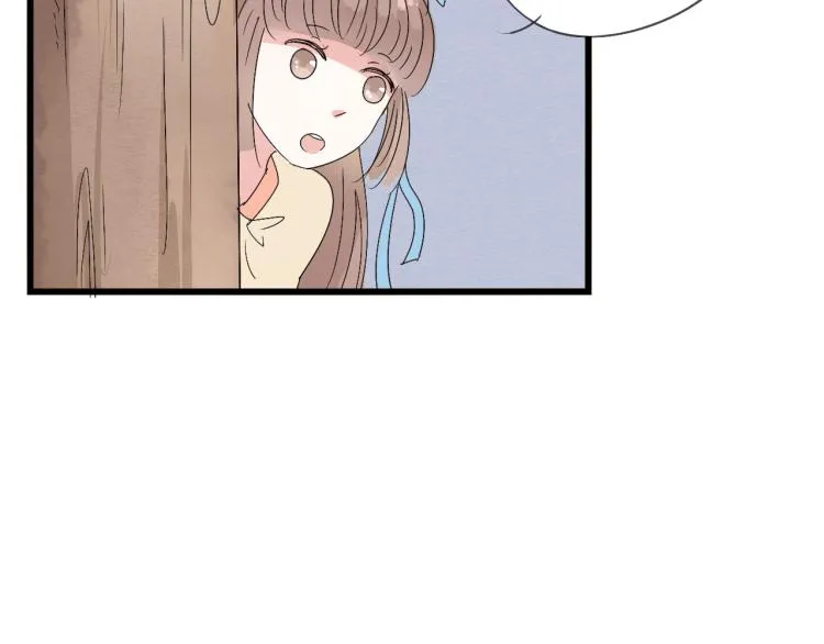 第37话 意外重逢 第2页
