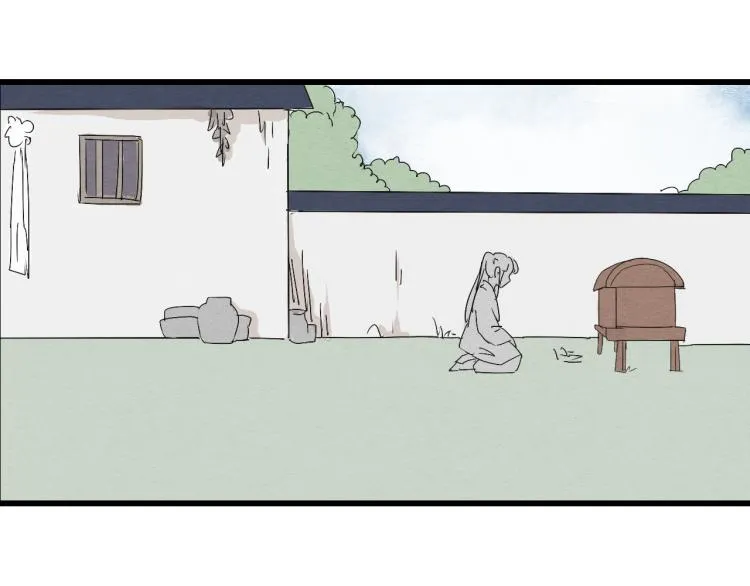 第37话 意外重逢 第3页