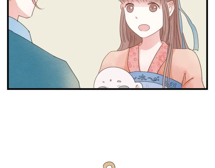 第37话 意外重逢 第21页
