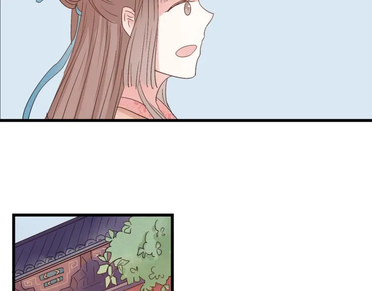 第37话 意外重逢 第26页