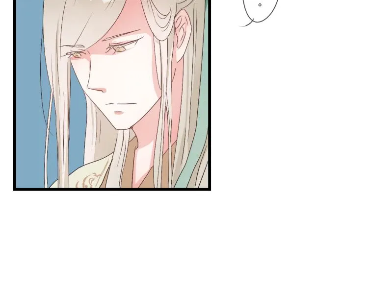 第37话 意外重逢 第30页