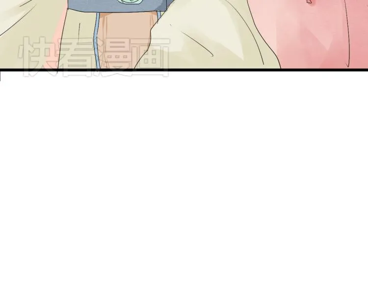 第37话 意外重逢 第45页