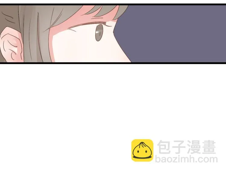 第37话 意外重逢 第46页