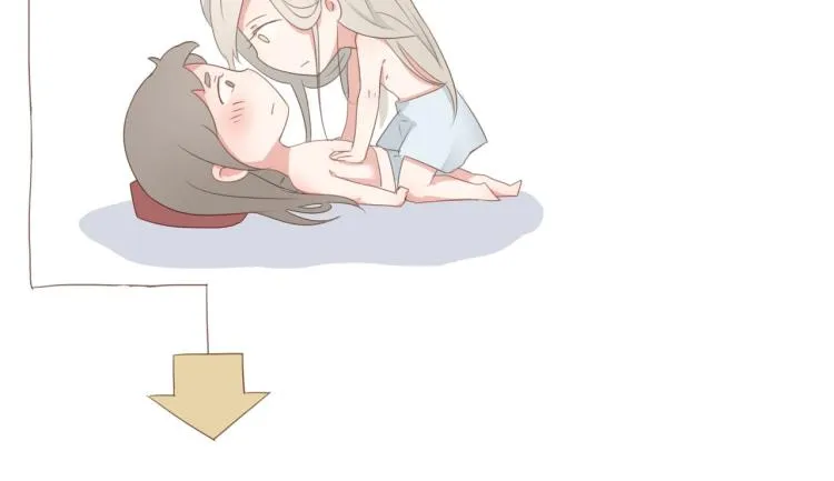第37话 意外重逢 第48页