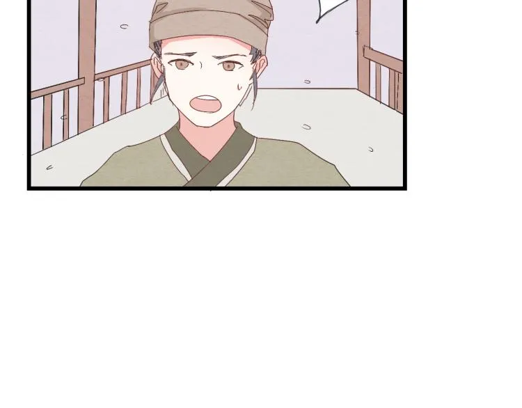 第36话 待君归来，佳期何时？ 第10页