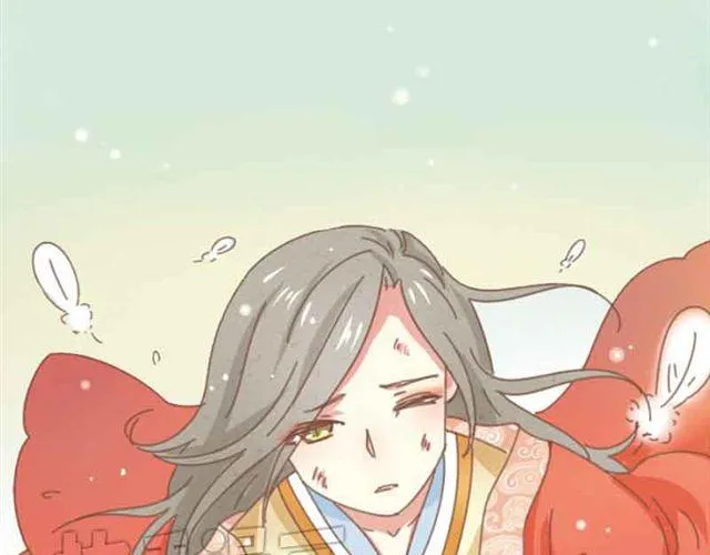 第1-2话 请跟我回家吧！ 第7页