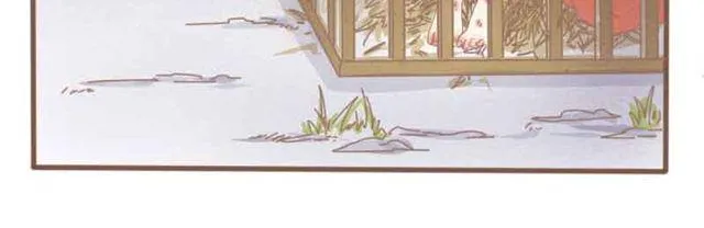 第1-2话 请跟我回家吧！ 第21页