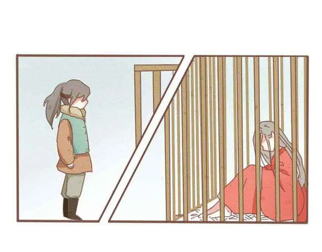 第1-2话 请跟我回家吧！ 第22页