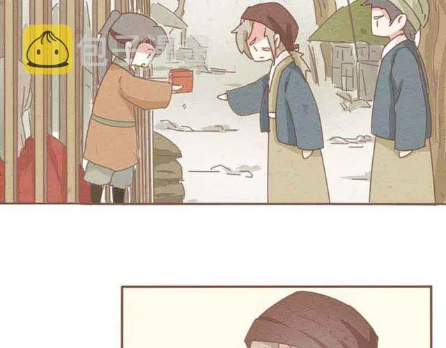 第3话 到底是哪里不对呢？ 第8页