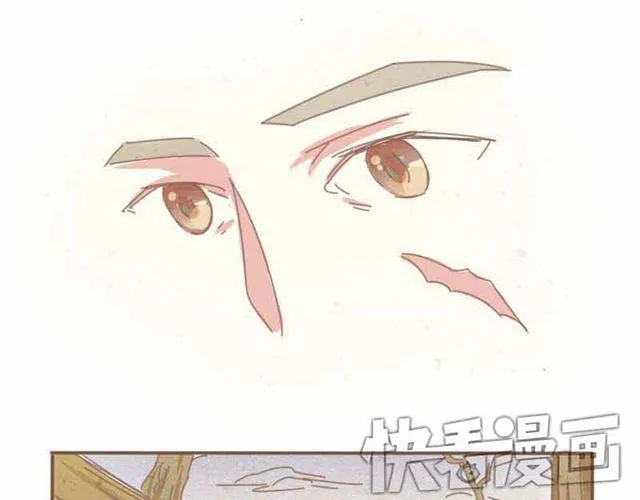 第3话 到底是哪里不对呢？ 第19页