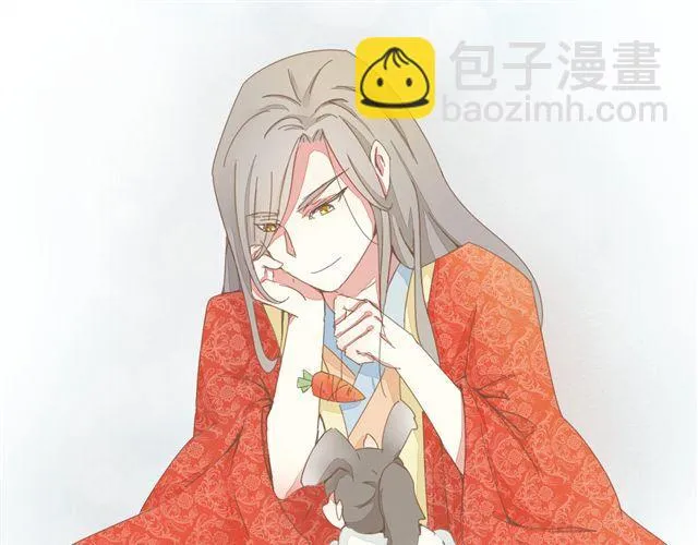 第4话 男生不能做媳妇儿啊！ 第6页