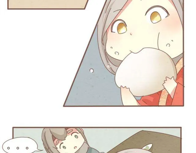 第4话 男生不能做媳妇儿啊！ 第36页