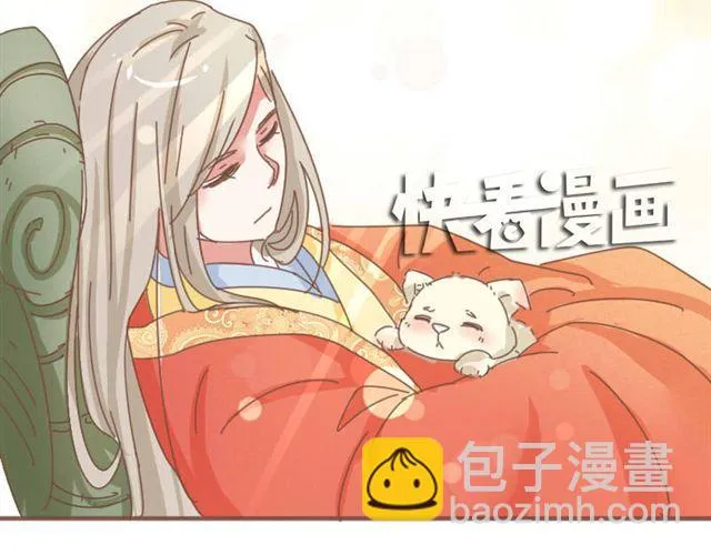 第6话 该让他留下来吗 第24页