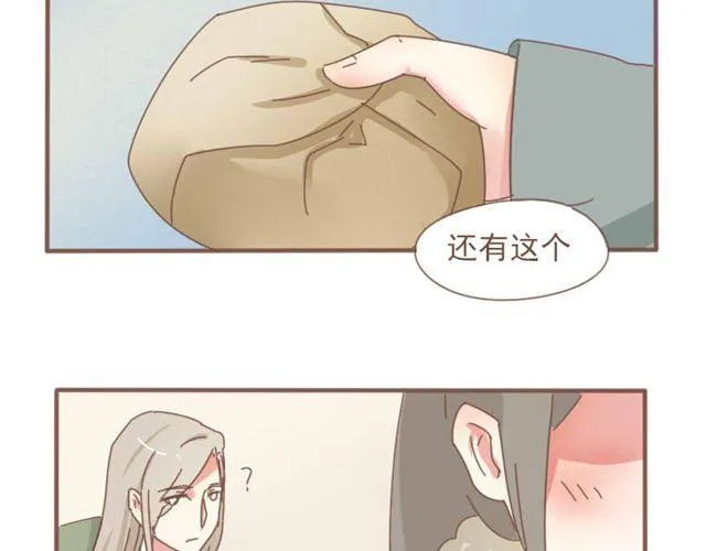 第6话 该让他留下来吗 第31页
