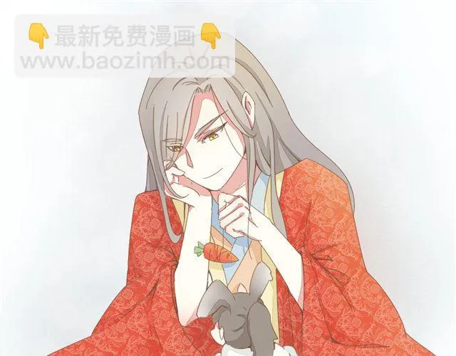 第7话 都依你总行了吧 第5页