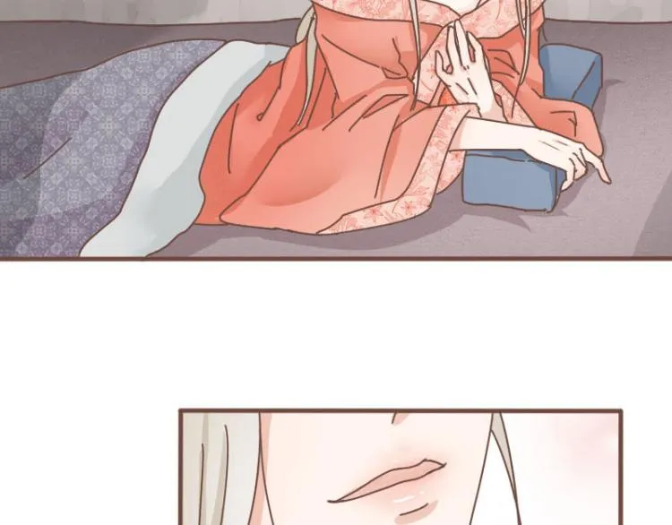 第10话 到底是腐女还是第三者妄想插足？！ 第2页
