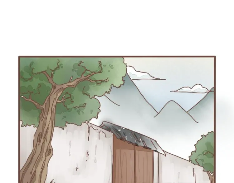第10话 到底是腐女还是第三者妄想插足？！ 第9页