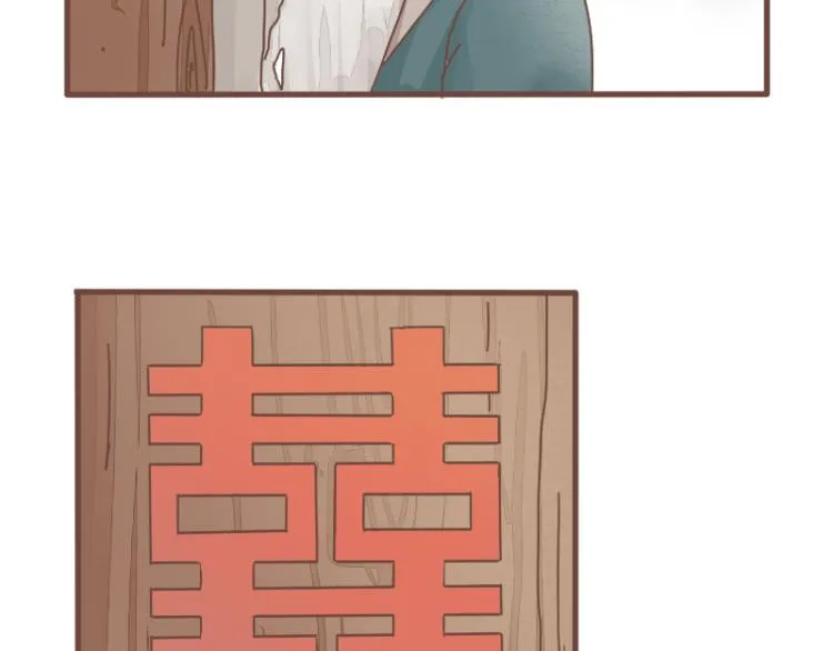 第10话 到底是腐女还是第三者妄想插足？！ 第11页