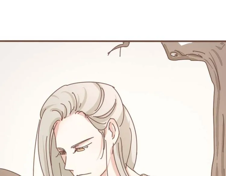 第11话 你是不是舍不得我了 第11页