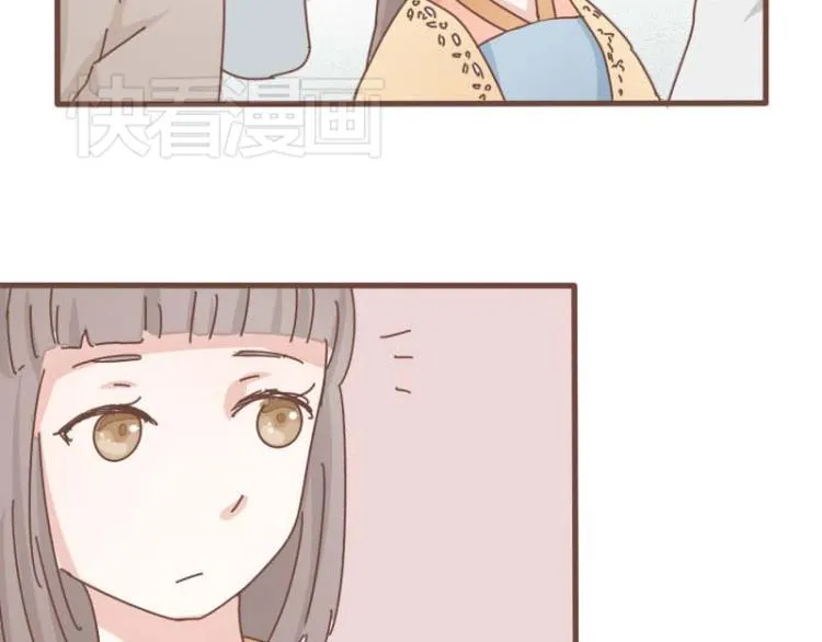 第12话 我的娘子居然被别人调戏了！ 第20页