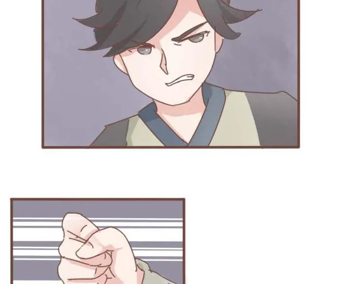 第13话 阿竹身份被揭穿 第2页