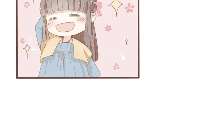 第13话 阿竹身份被揭穿 第30页