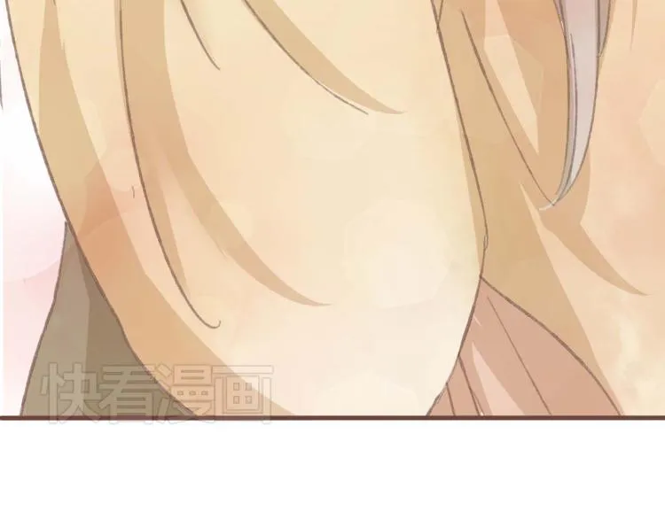第14话 身在乱流，又怎么可能置身之外呢 第43页