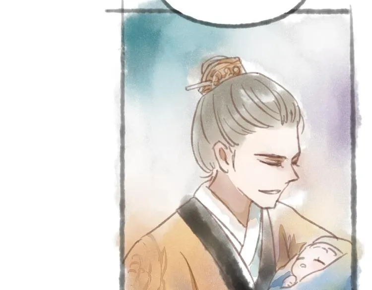 第15话 小皇子被排挤·阿竹身世揭秘 第9页