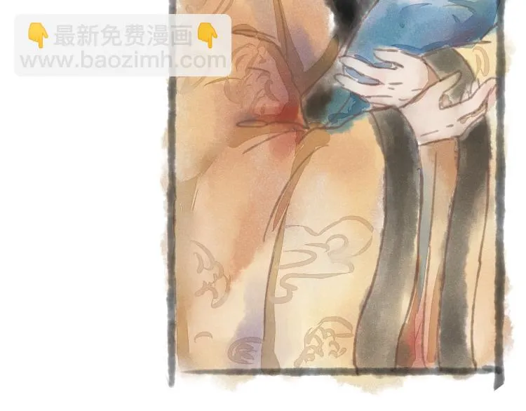 第15话 小皇子被排挤·阿竹身世揭秘 第10页