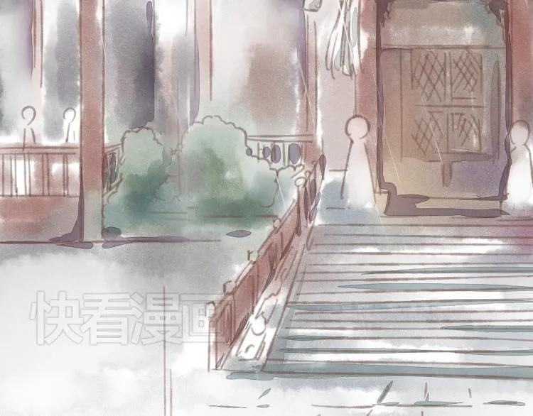 第15话 小皇子被排挤·阿竹身世揭秘 第14页