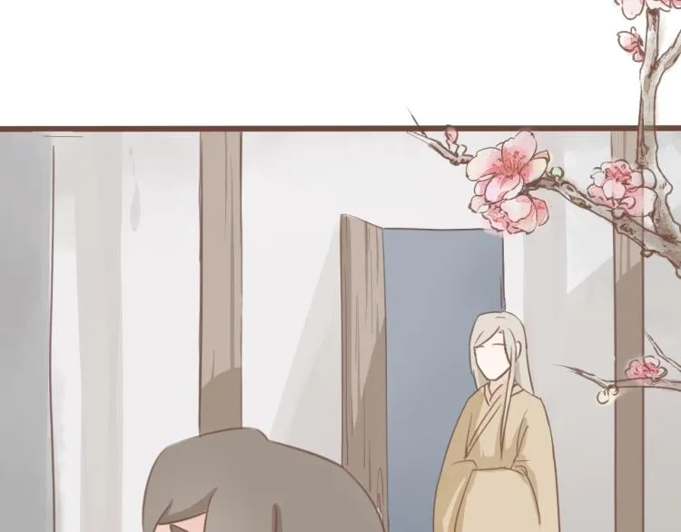 第16话 阿生吃醋，扑倒老公阿竹 第20页