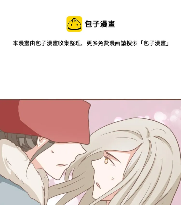 第17话 皇太子私自出宫，皇帝查问公公 第1页