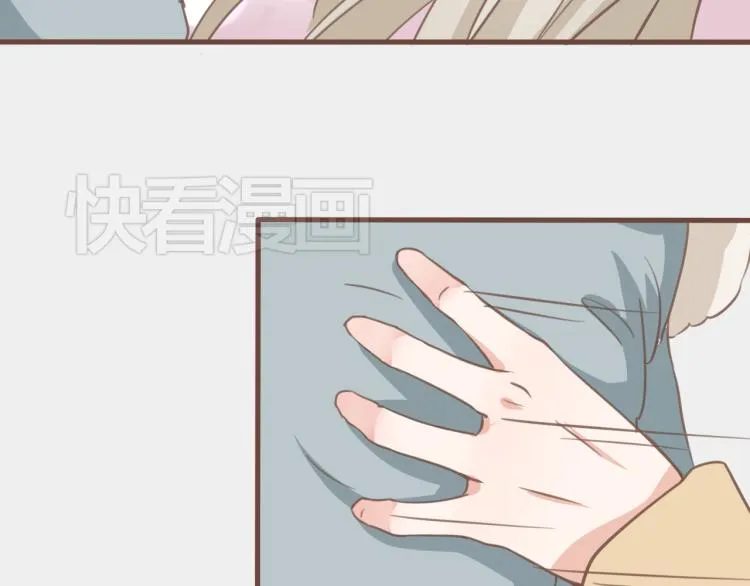 第17话 皇太子私自出宫，皇帝查问公公 第2页