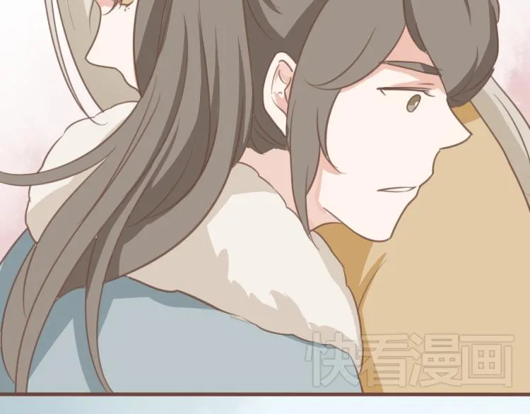 第17话 皇太子私自出宫，皇帝查问公公 第13页