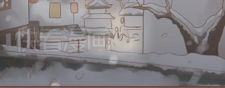 第17话 皇太子私自出宫，皇帝查问公公 第24页