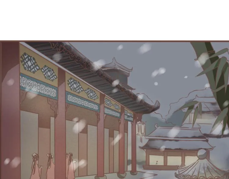 第17话 皇太子私自出宫，皇帝查问公公 第33页