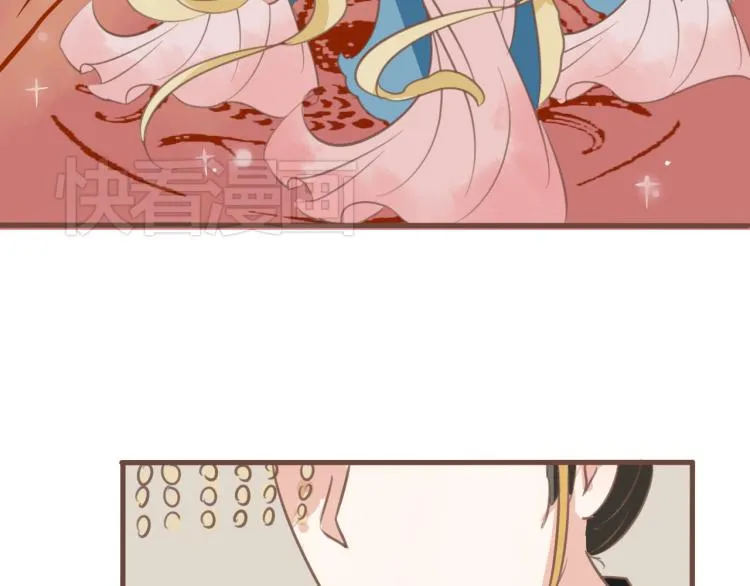 第17话 皇太子私自出宫，皇帝查问公公 第36页