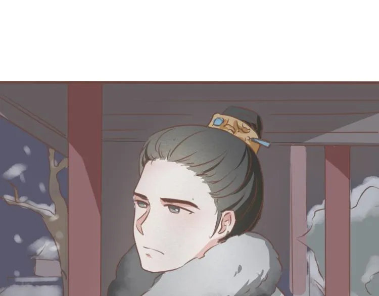 第17话 皇太子私自出宫，皇帝查问公公 第41页