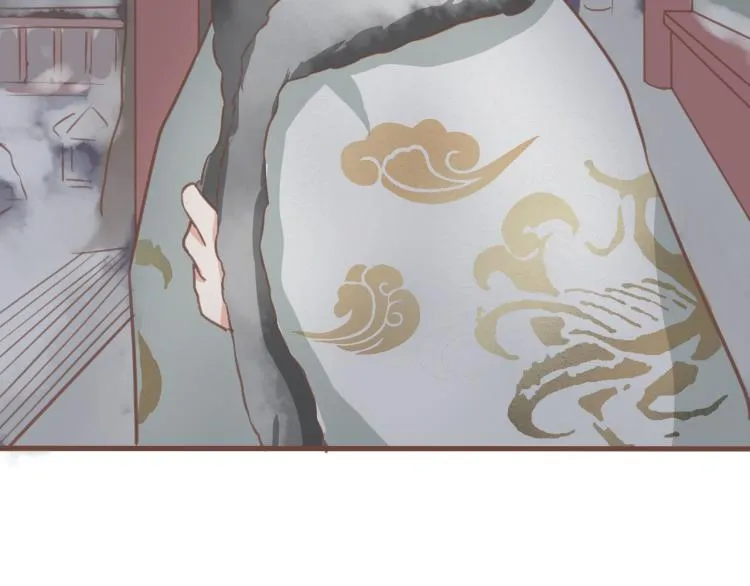 第17话 皇太子私自出宫，皇帝查问公公 第42页