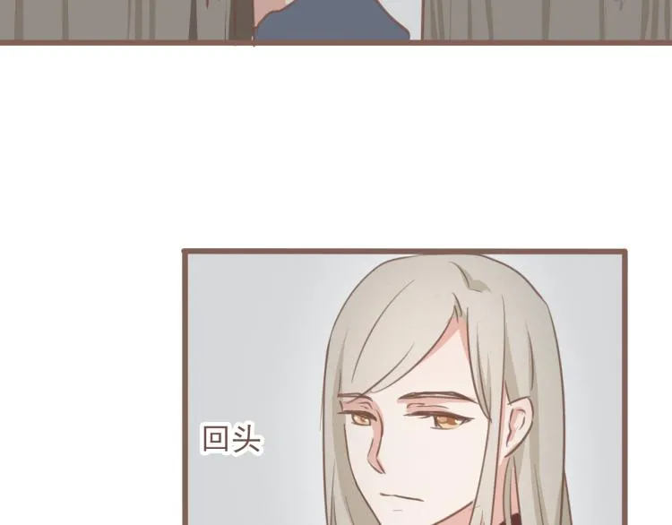第18话 怎样都没关系的 第32页