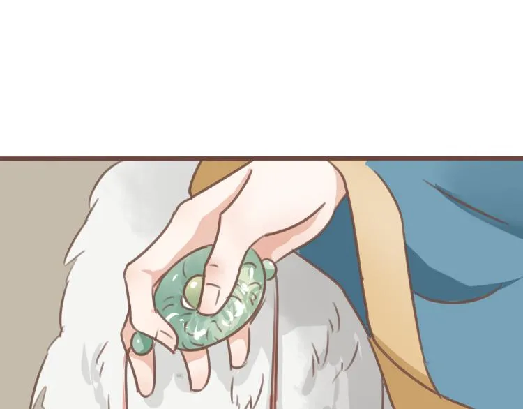 第19话 所谓的兄弟情不过是利用罢了 第41页