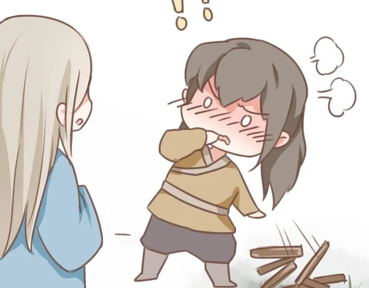 第19话 所谓的兄弟情不过是利用罢了 第54页