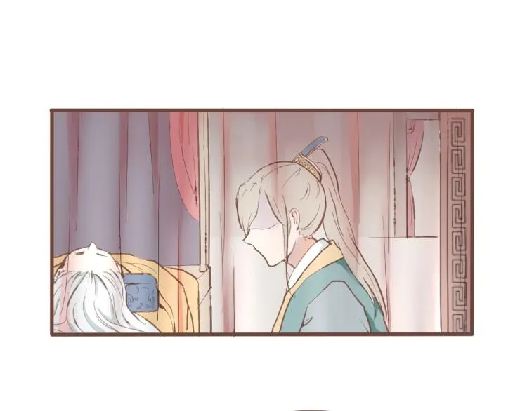第21话 阿竹被害，四哥献计 第4页