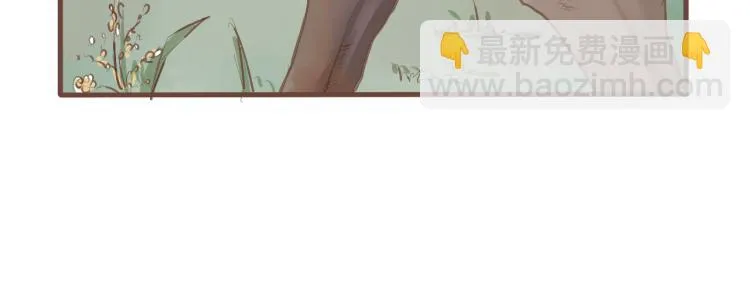第21话 阿竹被害，四哥献计 第21页