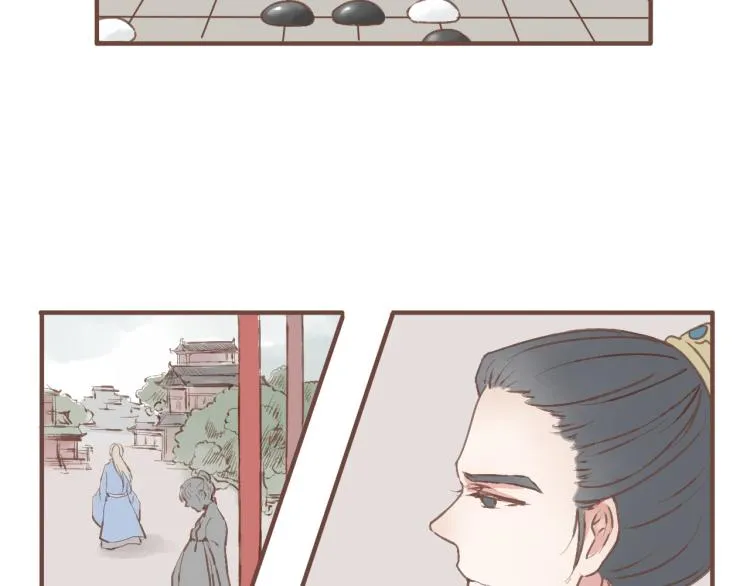 第22话 被步步紧逼的阴谋 第20页