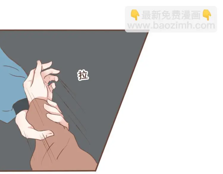 第23话 我不准你带走他！ 第44页