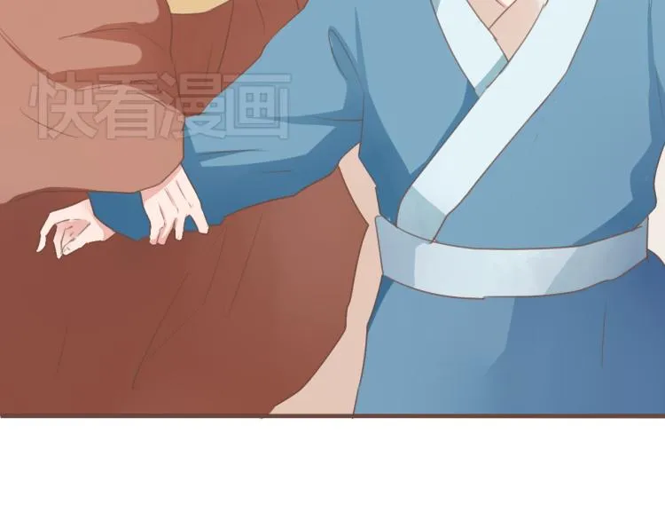 第24话 打点好一切，我就回来。 第27页