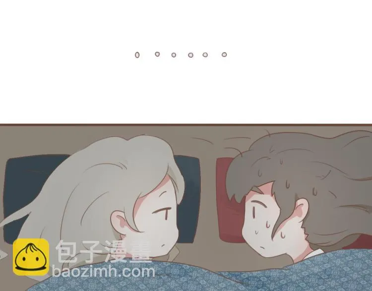 第24话 打点好一切，我就回来。 第40页
