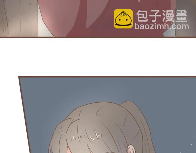 第25话 嫌弃也带着甜蜜 第23页